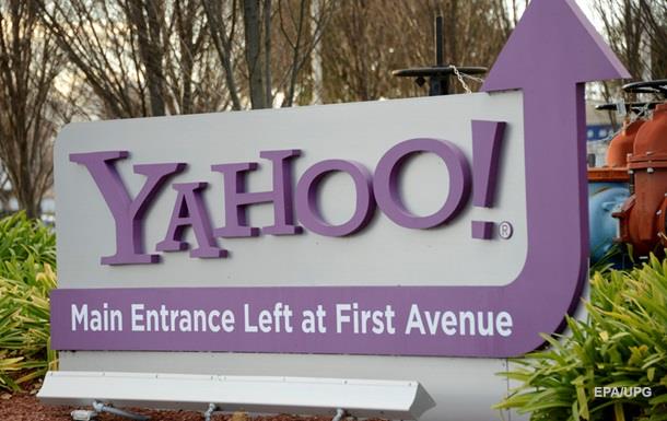 Yahoo скоротить свій штат на 15%