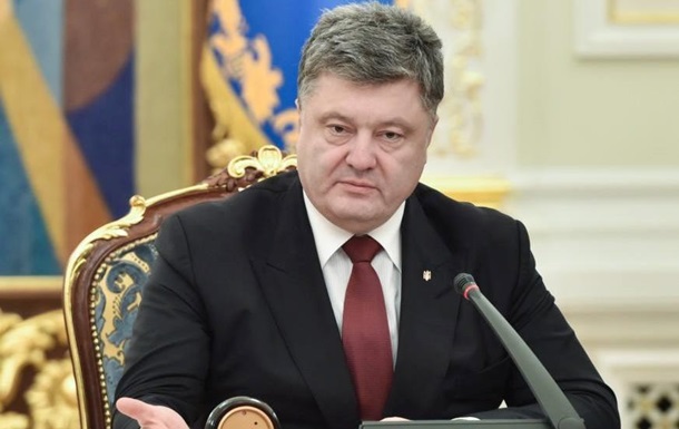 Порошенко: Загроза відкритої війни з РФ зросла