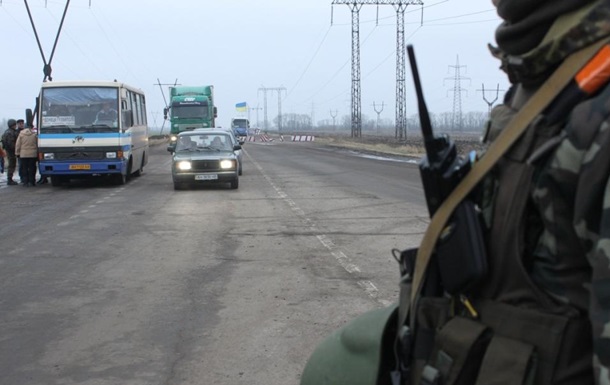 В ДНР пытались провезти шубы