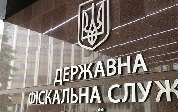 Понад одного мільярда гривень доходу задекларовано українцями