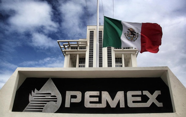 Президент Мексики звільнив главу нафтової держкорпорації Pemex