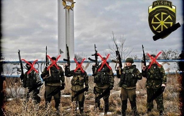СБУ обнародовала шокирующее видео об уничтожении ДРГ банформирования  Русич 