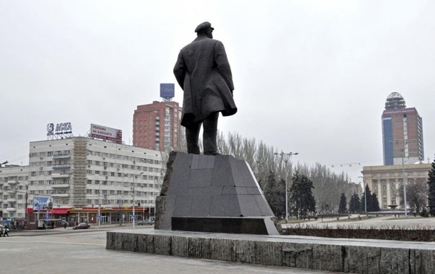 В Донецке восстановили памятник Ленину