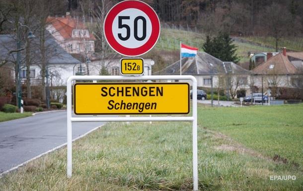  В ЕС оценили ущерб в случае распада Шенгена