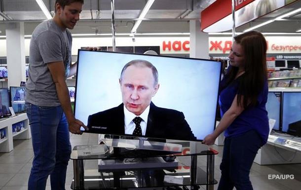 Київ заборонив ще 15 російських телеканалів