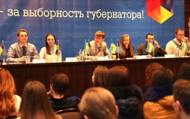 В Харькове состоялось заседание молодежного правительства