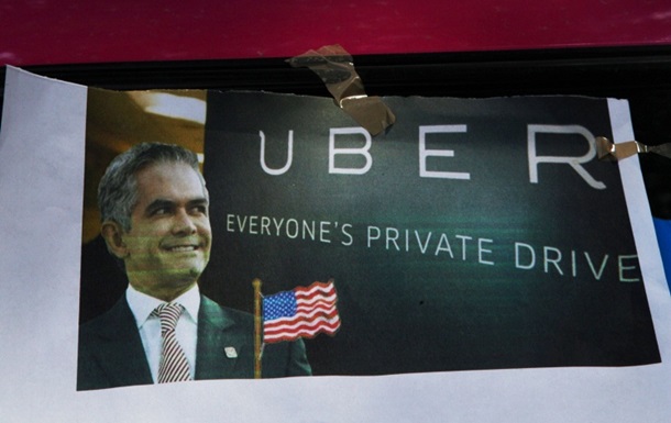Uber выплатит клиентам в США $28,5 миллионов за ложные тарифы