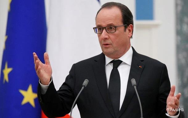 Олланд призвал Россию прекратить операцию в Сирии