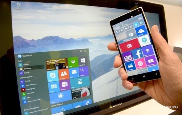 Windows 10 обвинили в постоянном шпионаже за пользователями