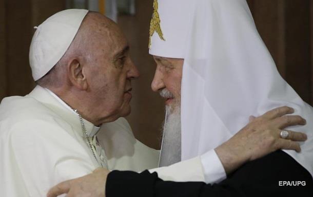 Папа Римский рассказал о разговоре с Кириллом 