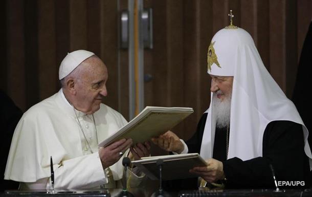 РПЦ ответила униатам на критику декларации папы и патриарха