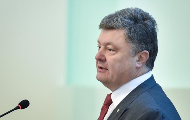 Порошенко затвердив нагороди учасникам АТО і волонтерам