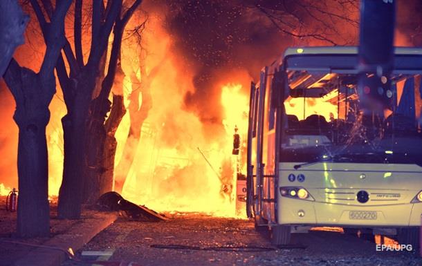 Взрыв в Анкаре