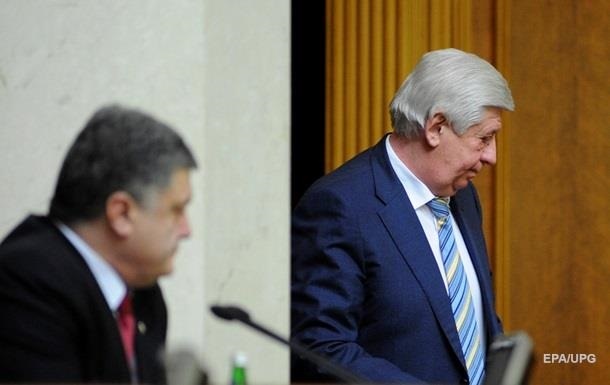 Шокин передал Порошенко заявление об отставке