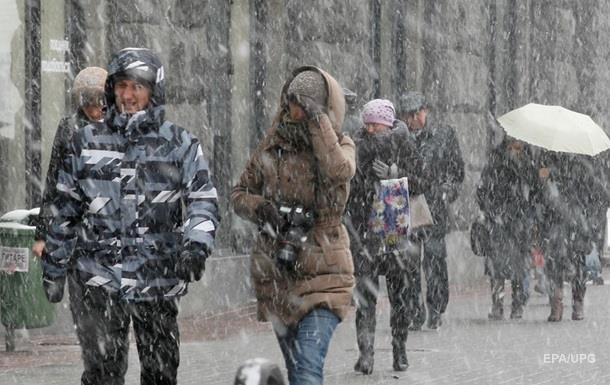 В Україні на вихідних очікуються дощі та мокрий сніг