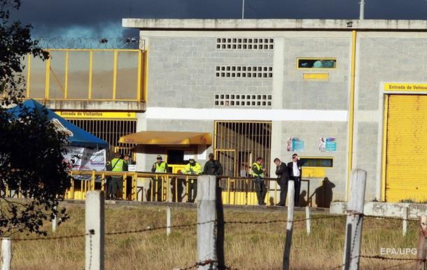 Під в язницею в Колумбії знайшли 100 розчленованих тіл