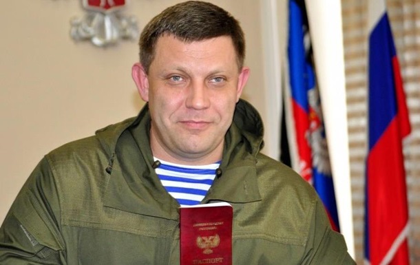 У ДНР розповіли, коли почнуть видавати паспорти