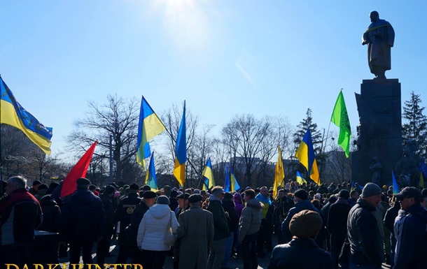Мітинг пам яті Героїв Небесної Сотні в Харкові.