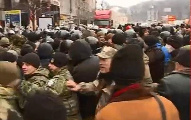 На Майдані сталася нова бійка з силовиками