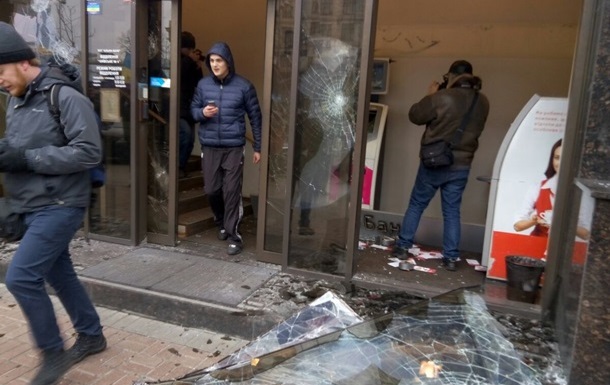 ОУН отрицает причастность к погромам в Киеве