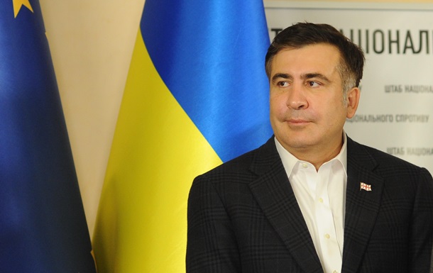 Саакашвили могут уволить к марту - СМИ