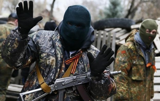 В Тернополе сепаратистам дали по 15 лет тюрьмы