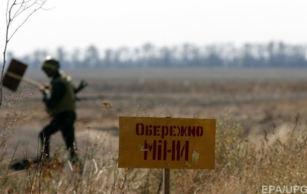 В Константиновке на мине подорвался мирный житель