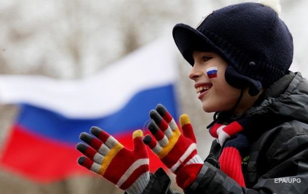 Майдану бояться 96% росіян - опитування