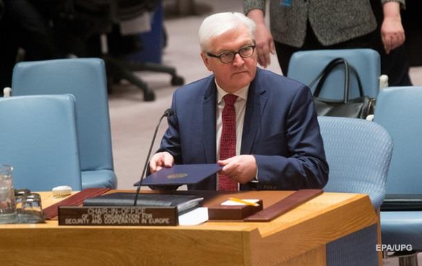 В ООН представили доповідь про Україну