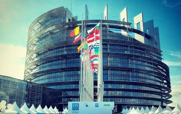 Європарламент допоможе ВР з реалізацією реформ