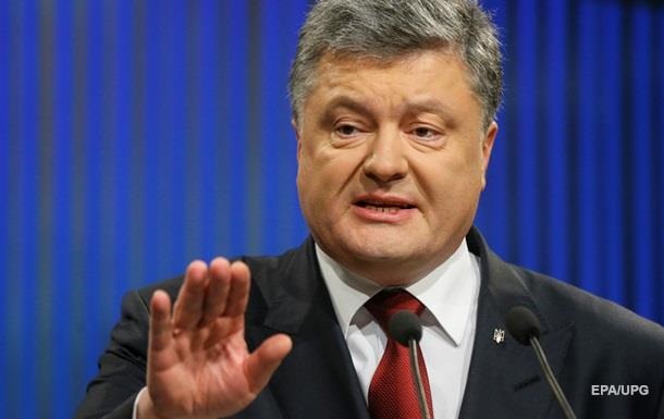 Президент посилив захист біженців в Україні