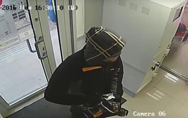 Невідомі в масках пограбували банк у Запоріжжі