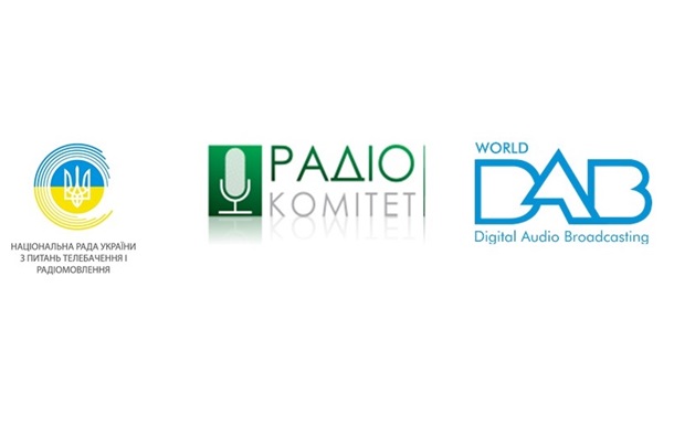Семінар DAB+ Digital Radio: у пошуку формату цифрового радіо для України