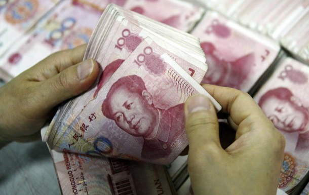 Китайский юань стал международной резервной валютой 