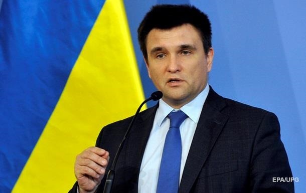Клімкін проти поступок щодо виборів на Донбасі