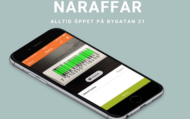 В шведском магазине продавцов заменили приложением
