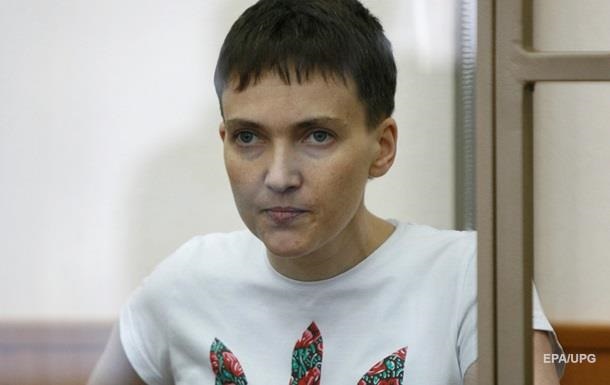 Савченко припинила сухе голодування 