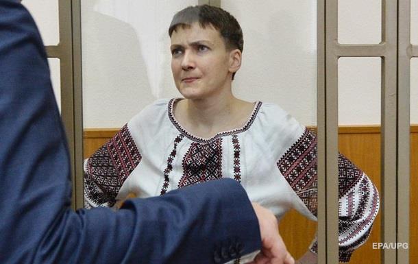 Украина просит ФРГ направить к Савченко врачей