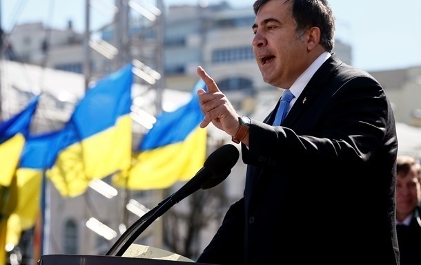 Саакашвили винит Коломойского в срыве своих встреч
