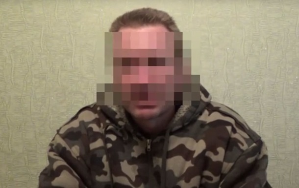 СБУ заявила про затримання  президента  з ДНР