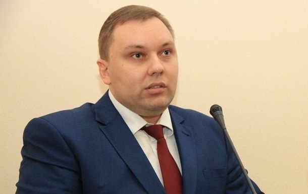 Топ-менеджеру Нафтогаза запретили покидать Киев