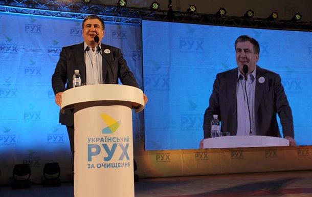У Порошенко опровергли информацию об отставке Саакашвили
