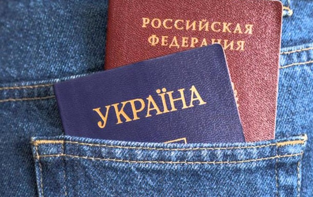 План  Б  Киева: лишать «донецких» гражданства