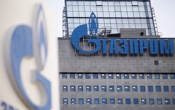 Претензії Газпрому до Києва досягли $32 мільярдів