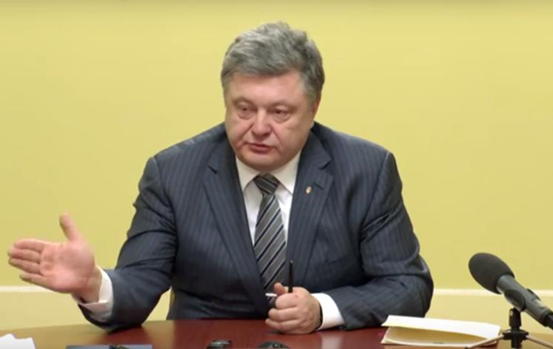 Порошенко призвал до утра избрать двух членов антикоррупционного агентства