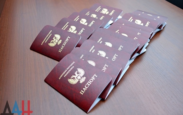 У ДНР почали видавати власні паспорти