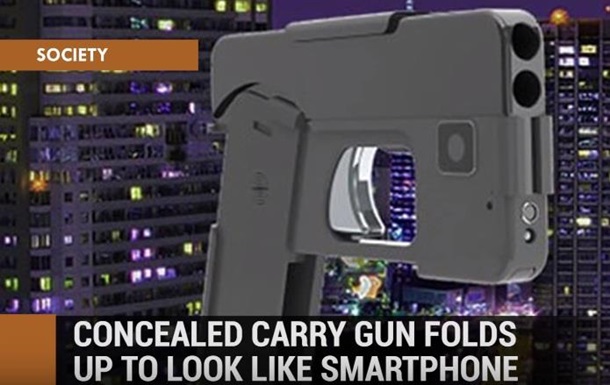 В США создали складной  пистолет-смартфон 