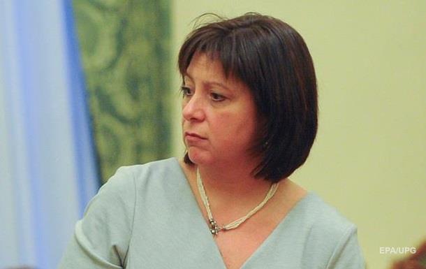 Яресько готова створити Кабмін без олігархів