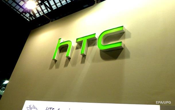 HTC: новости