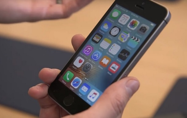 Apple розсекретила значення букв SE в назві iPhone